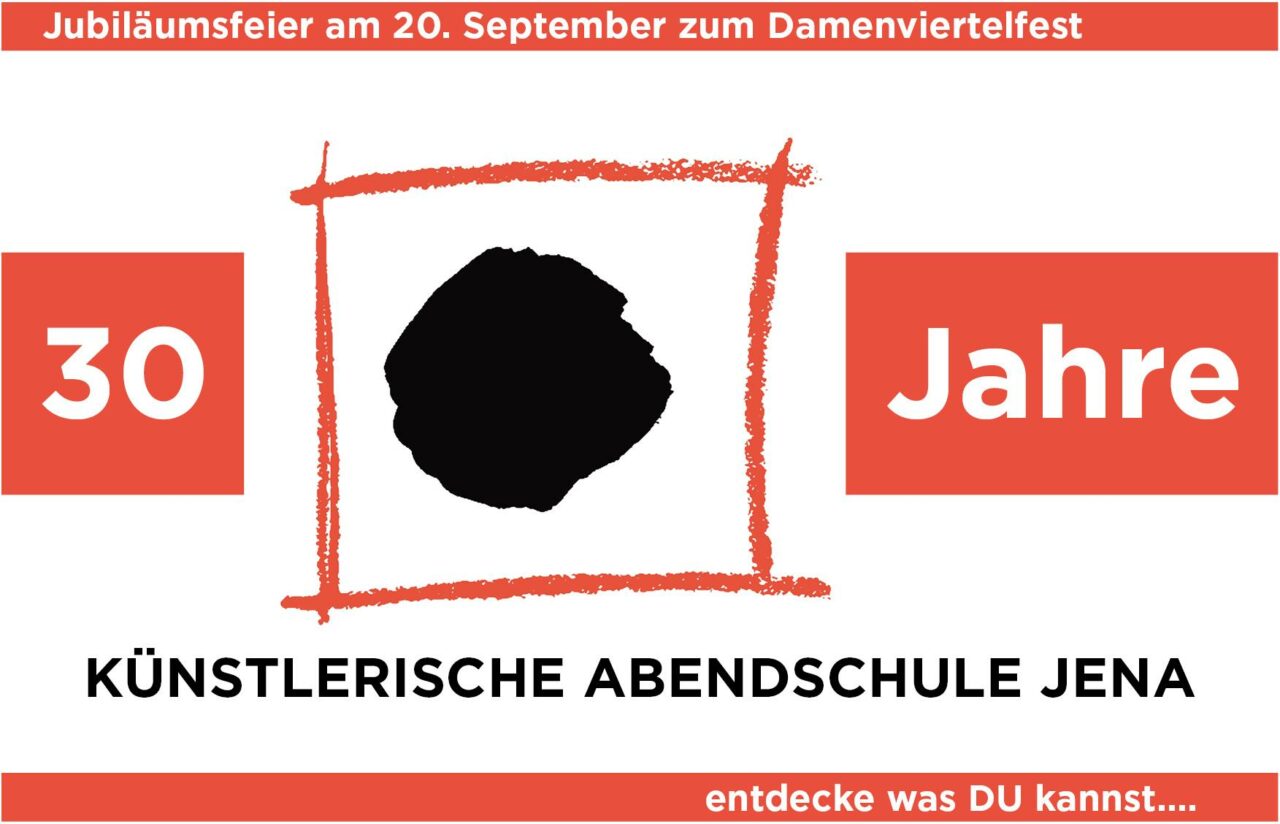 Jubiläumsfeier am 20. September, Grafik: Künstlerische Abendschule Jena